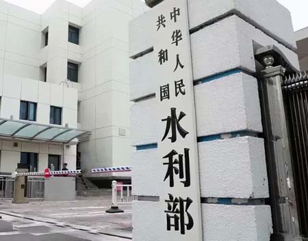 精準水利工程！我司為水利部提供衛(wèi)星授時HJ210 NTP服務(wù)器設(shè)備