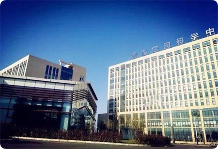 助力前沿科技！HJ210 NTP時(shí)間服務(wù)器為中國(guó)科學(xué)院空間科學(xué)與應(yīng)用研究中心提供精準(zhǔn)授時(shí)服務(wù)！