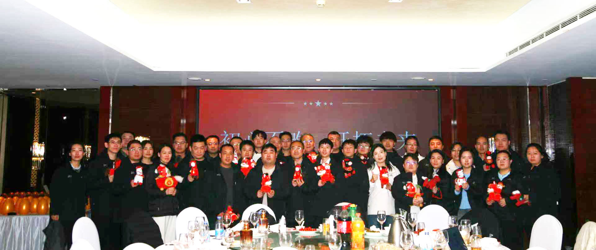 泰福特電子20周年慶典活動完美收官！